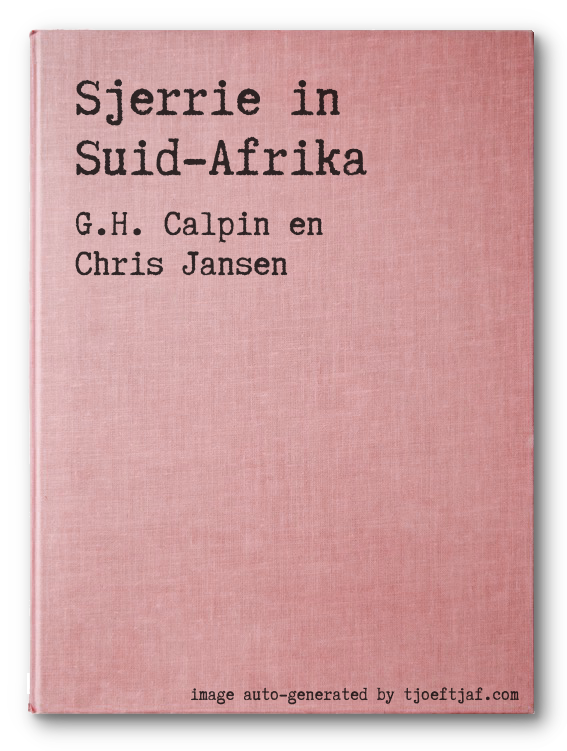 Sjerrie in Suid-Afrika