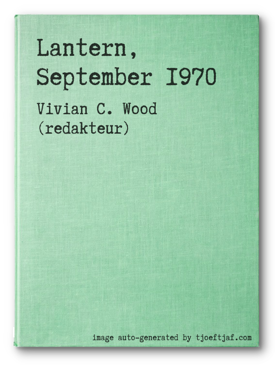 Lantern, September 1970
