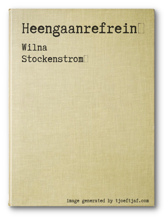 Heengaanrefrein