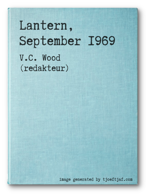 Lantern, September 1969