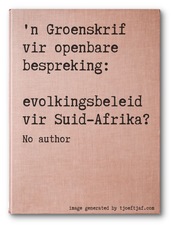 'n Groenskrif vir openbare bespreking: Bevolkingsbeleid vir Suid-Afrika?