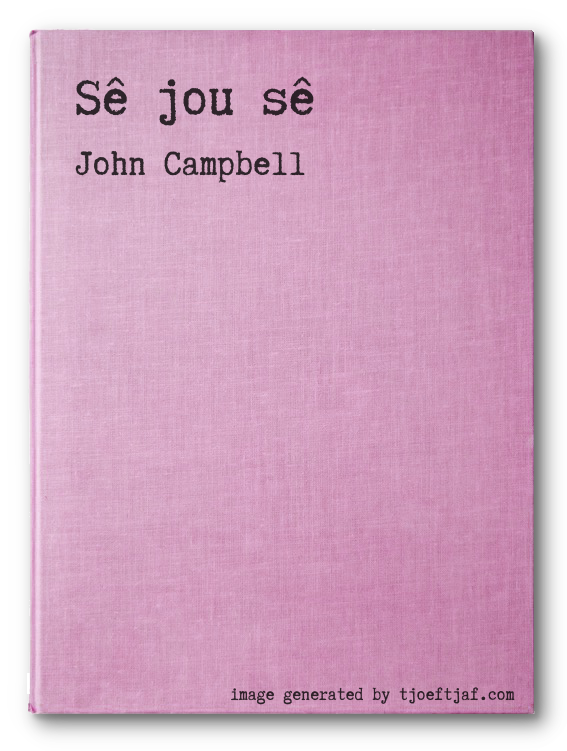 S jou s