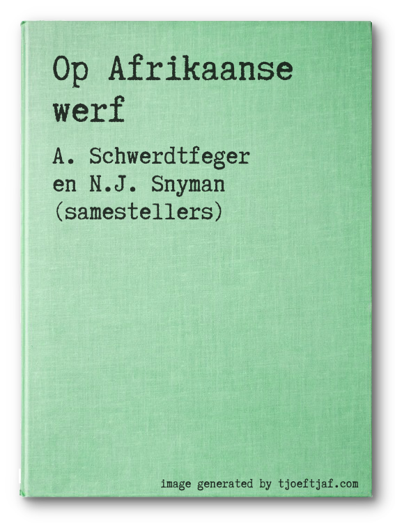 Op Afrikaanse werf