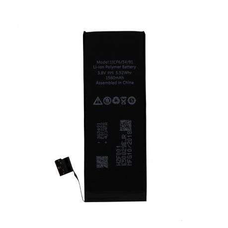 Replacement Battery for iPhone 5S 1560mAh