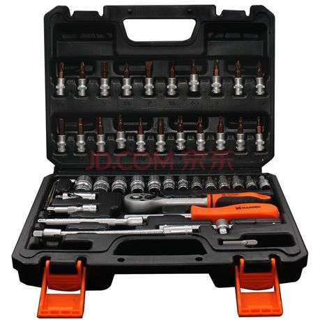 Harden Socket Set 1/4" Drive 46 Piece Proffessional