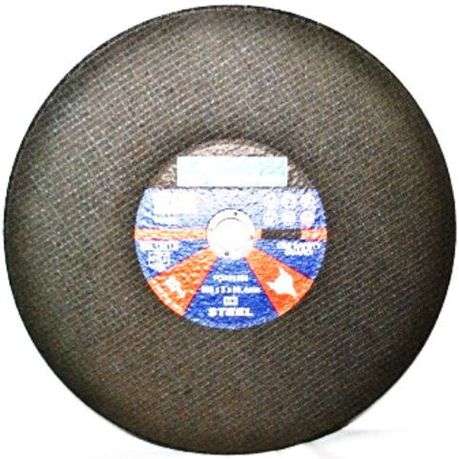 Fox Tools - Abrasive Cutting Disc Steel D/R
