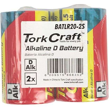 Lr20 2S  D 1.5V Battery X2 Pack Shrink Wrap (Moq 48)
