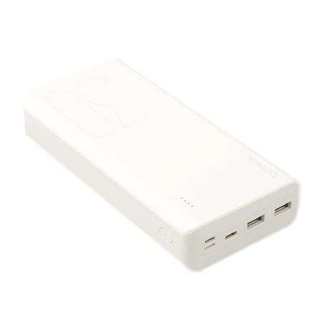 Romoss Pulse 30 30000mAh Power Bank - White