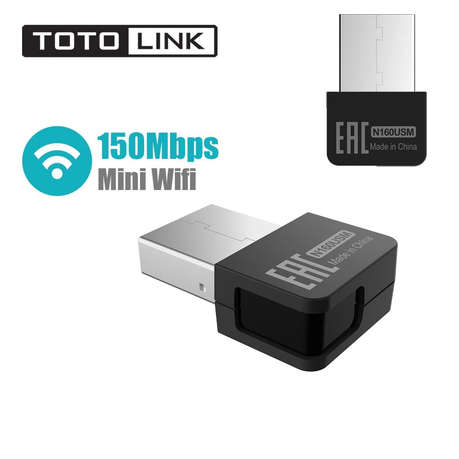 Totolink N160USM 150Mbps USB Wireless Adapter
