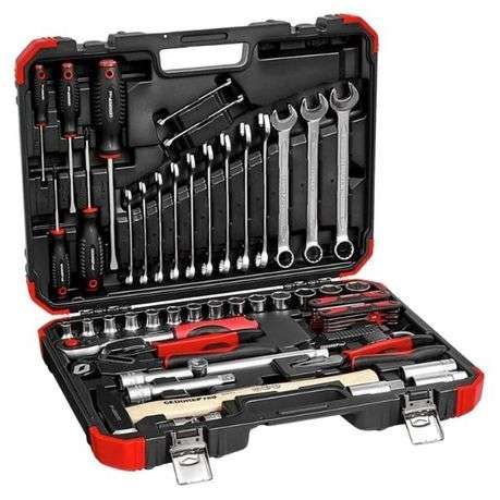 Gedore - Socket Wrench Set 1/2" Auto Universal - 61 Piece
