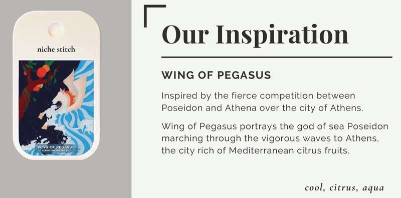 Niche Stitch - Pocket Perfume (Fabric Fragrance) - Wing of Pegasus (42ml)