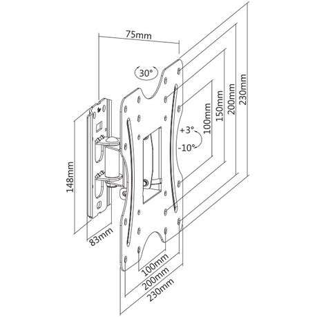 Bracket 23 - 42 Full Motion TV Wall Mount