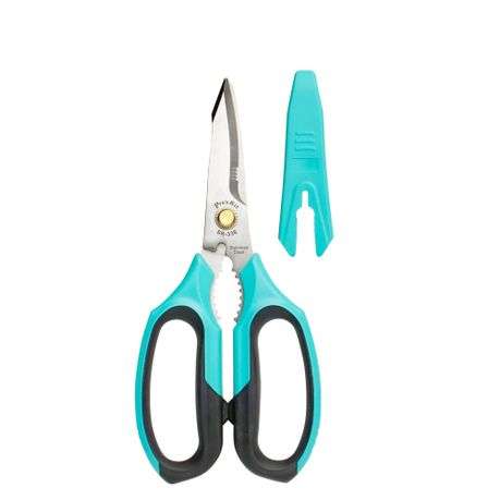Multi-Purpose Scissor