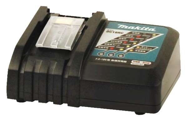 Makita DC18RC 18V Li-ion Compact Fast Battery Charger - MAKITA_DC18RC