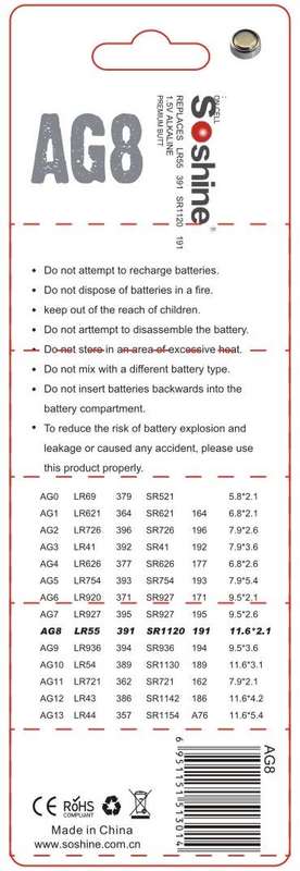 Soshine AG8 10 Pack Alkaline Battery 1.5V 42mAh