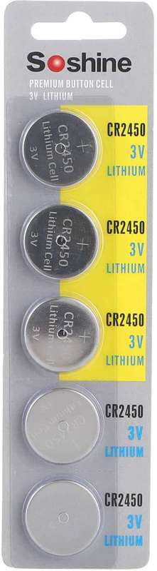 Soshine CR2450 5 per Pack 3V Lithium Coin Batteries for Devices