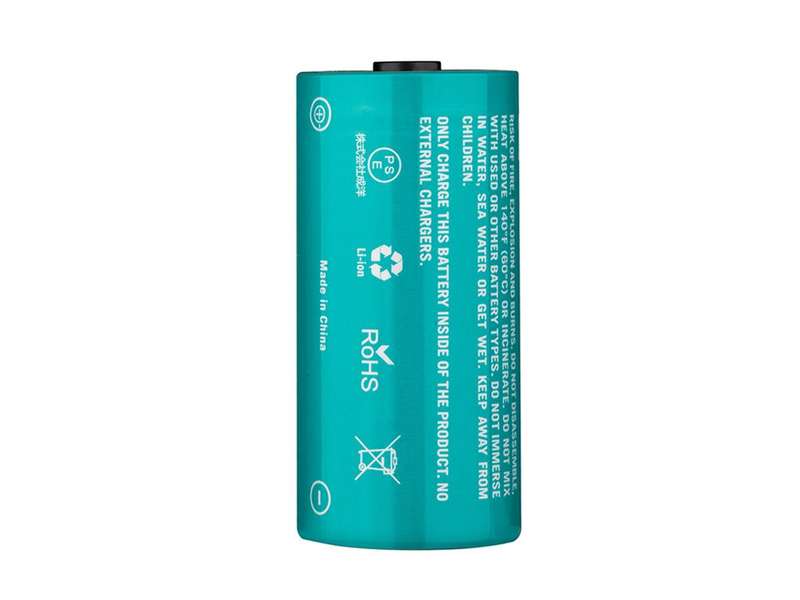 Olight 32650 6500mAh Battery - for Marauder Mini