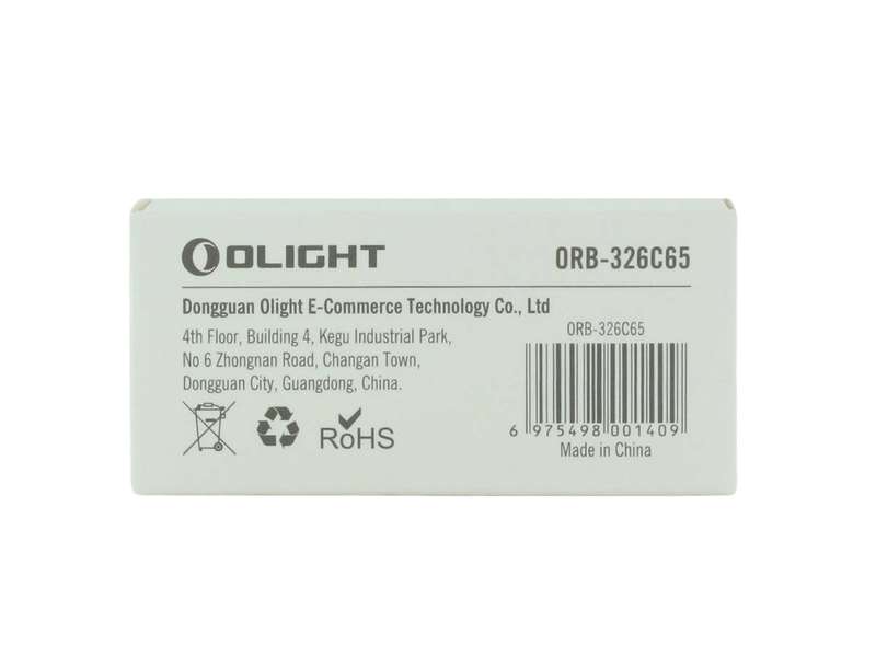 Olight 32650 6500mAh Battery - for Marauder Mini