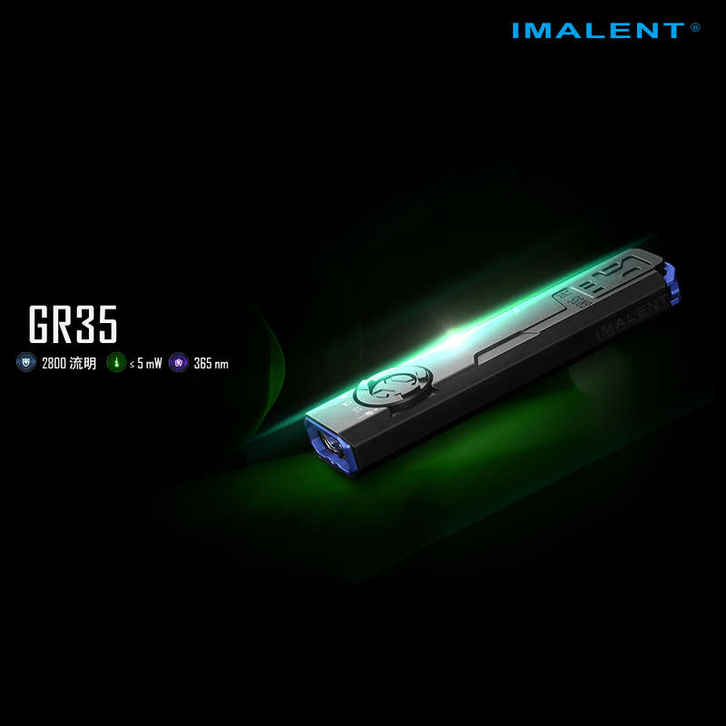 Imalent GR35 Green Laser 2800 Lumen 426m Throw Rechargeable EDC Flashlight