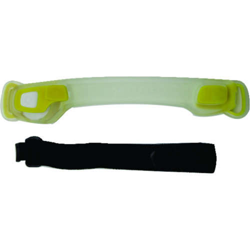 Medalist Flux Arm Band