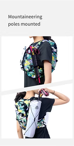 Aonijie Leap Series 10L Green Camo