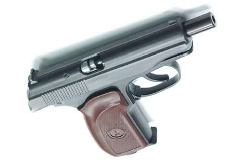 KWC-MAKAROV-KMB-44AHN