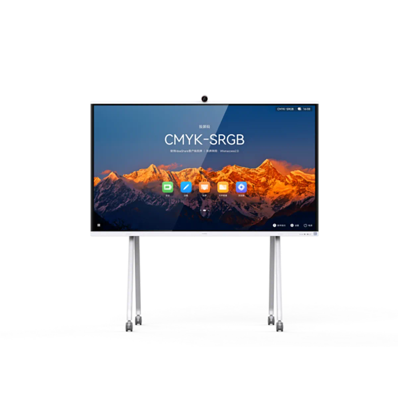 Huawei 75" IdeaHub S2