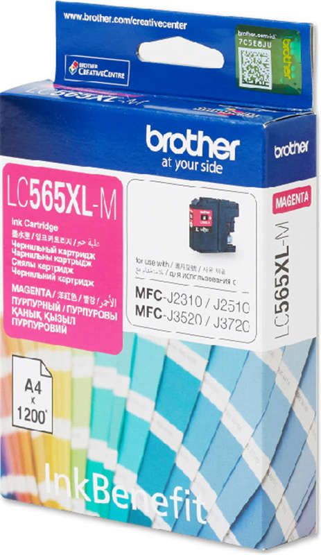 Brother High Yield Magenta Cartridge for MFCJ3520 ~ MFCJ3720