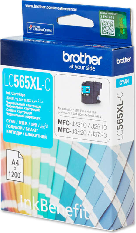 Brother High Yield Cyan Cartridge for MFCJ3520 ~ MFCJ3720