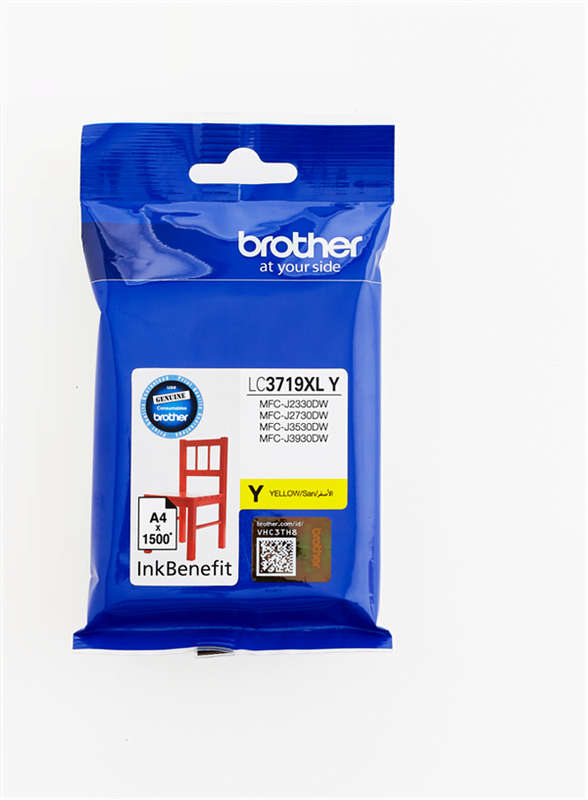 Brother High Yield Yellow Cartridge for MFCJ3530 ~ MFCJ3930 ~ MFCJ2330DW ~ MFCJ2730DW