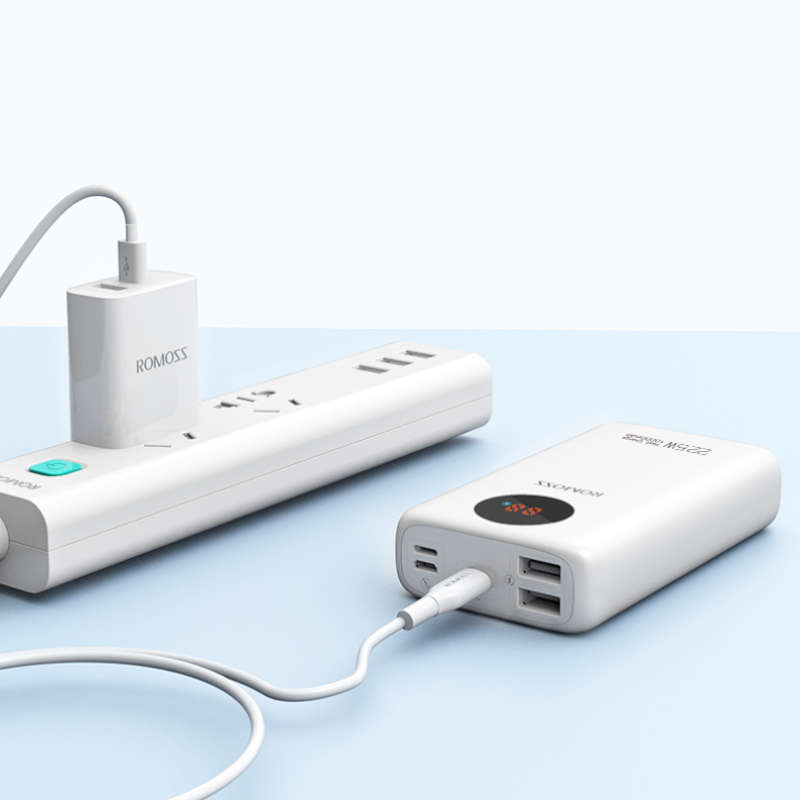 Romoss 10000mah 22.5w Power Bank WHT
