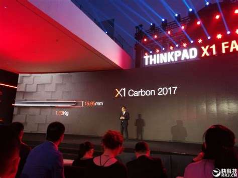 Image result for lenovo x1 carbon i7-7500u benchmark 1018