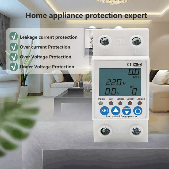 Smart Geyser Switch + Energy Consumption Monitor | 63A, 230VAC | WiFi Tuya Smart Life