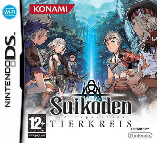 Suikoden Tierkreis DS