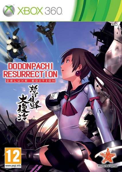 Dodonpachi Resurrection Deluxe Edition Xbox 360 Playd
