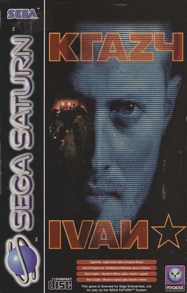 Krazy Ivan Sega Saturn Playd