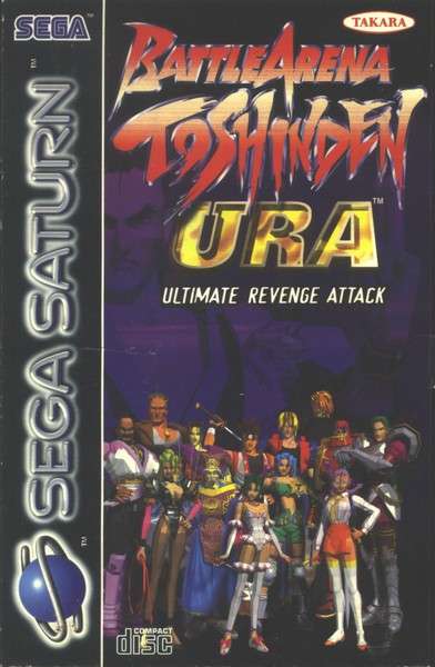 Battle Arena Toshinden Sega Saturn Playd