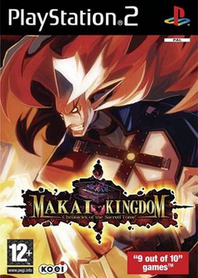 Makai Kingdom PS2