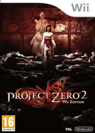Project Zero 2 Wii