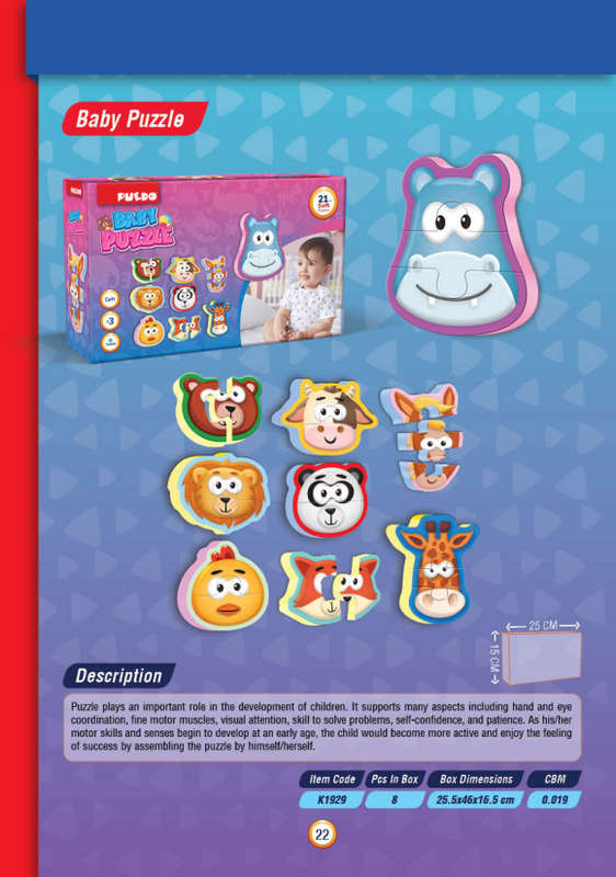 Baby Puzzle
