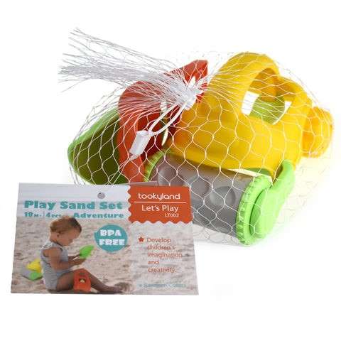 3pc Sand Playset