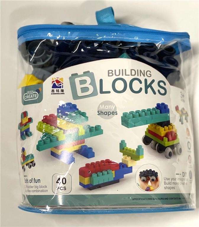 40pc Soft Rubber Blocks