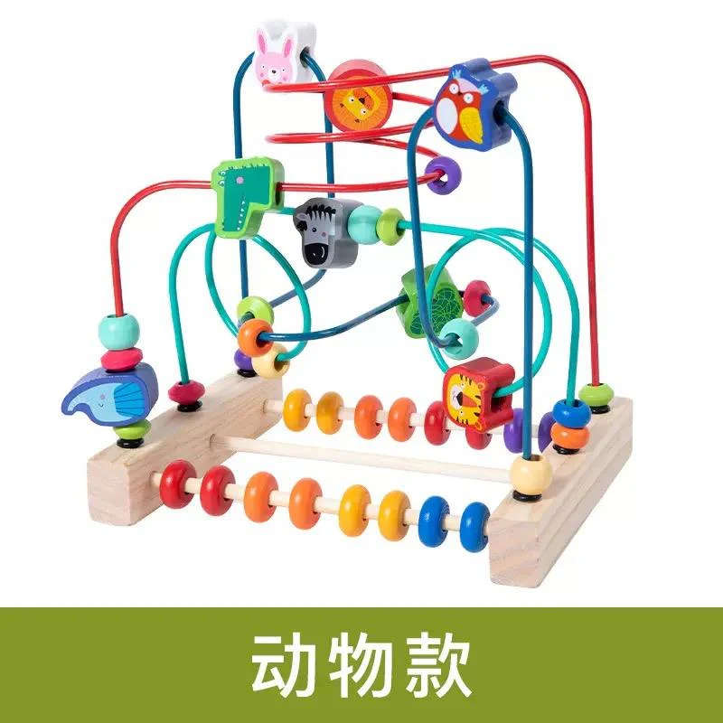 Wooden Animal Maze