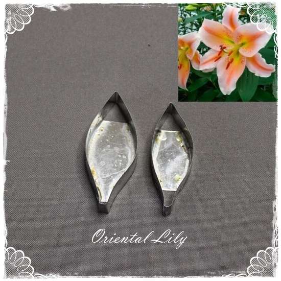 Oriental Lily Cutters (Med)