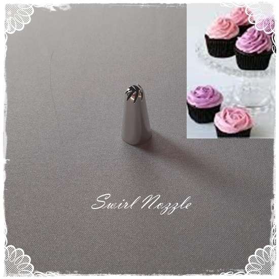 Flower Spiral Nozzle
