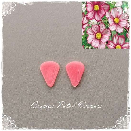 Cosmos Petal Veiner