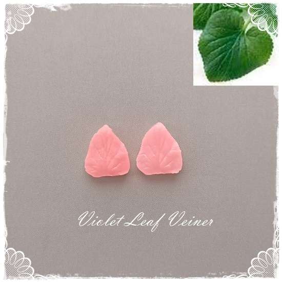 Violet Leaf Veiner