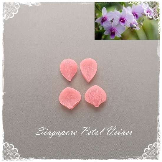 Singapore Petal Veiner