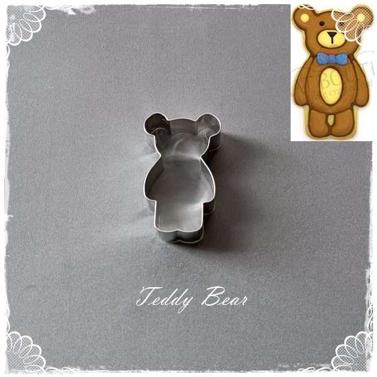 Teddy Bear Cookie Cutter