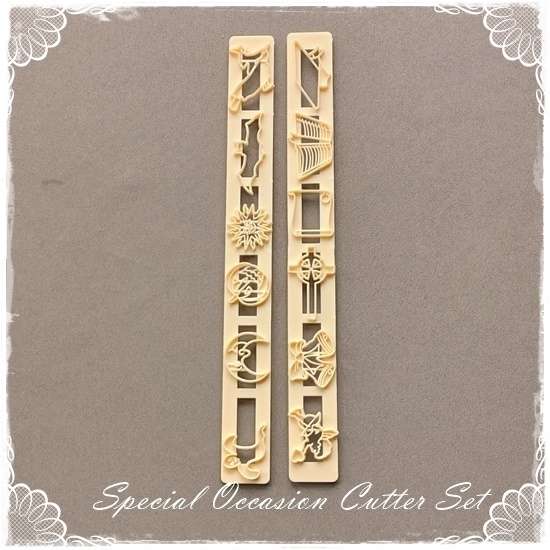 FMM - Special Occasion Tappit Cutters